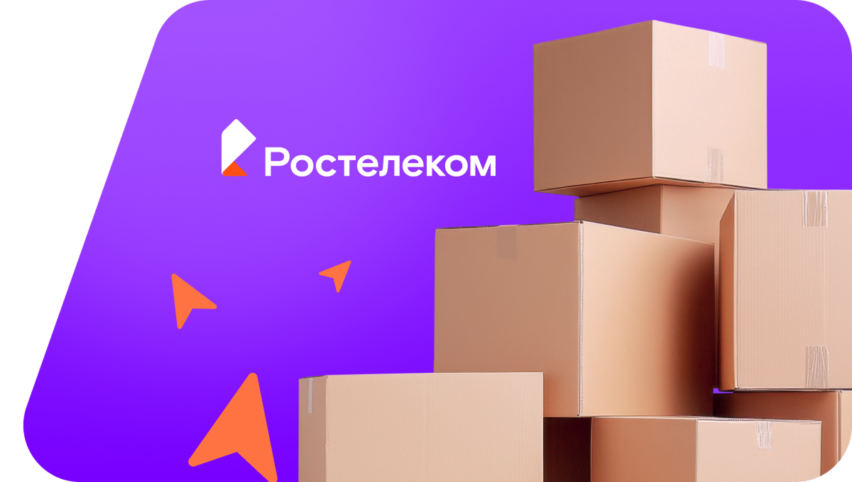 Переезд в новую квартирув село Хвалынка (Приморский край)